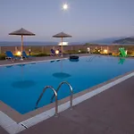 Appartement Sabbia Village *